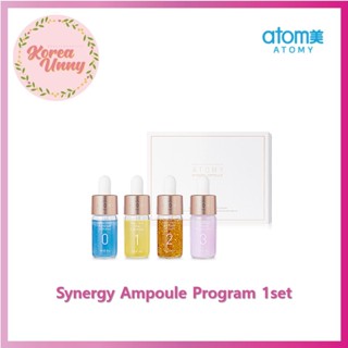 ส่งด่วน Atomy Synergy Ampoule program 1 set  อะโทมี่ ซีเนอจี แอมพูล โปรแกรม 1 เช็ต ของแท้100%