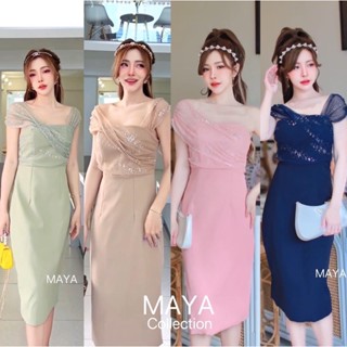 ชุดเดรสเปิดไหล่ปิดต้นแขนเบาๆ แต่งกลิตเตอร์  ใส่ออกงาน ใส่ปาร์ตี้ ได้หลายโอกาส ใส่ได้หลายแบบ ผ่าหลัง งานป้าย