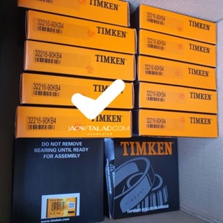 ลูกปืน Timken 32216 ลูกปืนล้อ ลูกปืนรถบรรทุก