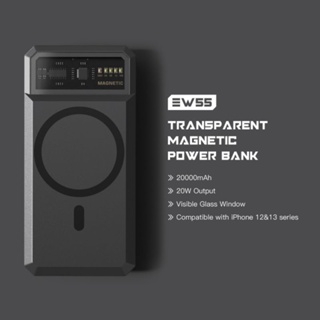 Orsen EW55 By eloop Magnetic Wireless Power Bank 20,000 mAh