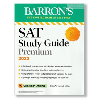 DKTODAY หนังสือ BARRONS SAT STUDY GUIDE PREMIUM 2023-2024