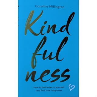 Kind ful ness. หนังสือใหม่ ปกแข็ง