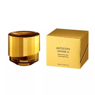 👸ARTISTRY SUPREME LX Regenerating Cream (50ml)