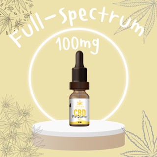 C/B/D 100MG Full Spectrum Enriched 10ML ผ่อนคลาย หลับสบาย