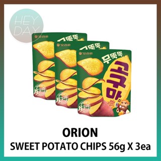 [Orion] มันฝรั่งทอด รสหวาน 56 กรัม x 3ea ชิ้น / กรอบ / อบ / หม้อทอดอากาศ / เตาอบ / โฮมเมด / เกาหลี / ขนม / ออร์แกนิก / แครกเกอร์ / สําหรับสุนัข / เพื่อสุขภาพ / ผัก / รสชาติ / มังสวิรัติ / กรอบ / อาหาร / ครันช์ / เด็ก / เด็ก / G