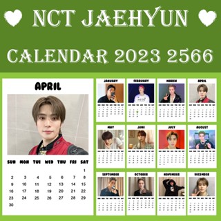 ❗พร้อมส่ง❗ 💚 ปฏิทิน NCT JAEHYUN 2566 2023 ขนาด 2x3 นิ้ว 💚