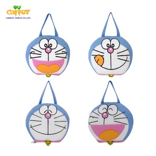 หมอนผ้าห่มกลมโดราเอมอน โดเรมอน Doraemon ผ้าห่มเนื้อหนานุ่ม ผืนใหญ่ (สินค้าลิขสิทธิ์แท้ จากโรงงานผู้ผลิต)