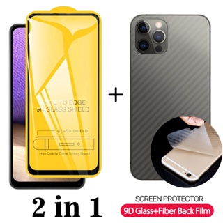 2 in 1 9D ป้องกันหน้าจอ + ไฟเบอร์ฟิล์มด้านหลัง for iphone 14 13 12 11 Pro 6 6s 7 8 Plus X XR XS Max SE 2020 กระจกป้องกัน