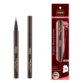 Mee Brightly Sharp Eyeliner อายไลเนอร์ รุ่นฮิตขายดีตลอดกาล รุ่นเเพ็คเกาหลี