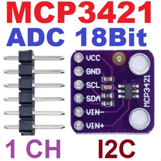 MCP3421 ADC 1CH 18bit Delta Sigma I2C interface module