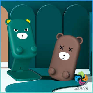 ที่วางโทรศัพท์มือถือหน้าการ์ตูน แท่นวางปรับมุมได้ พร้อมส่ง Mobile phone holder Bensen