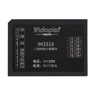 IM3318 three-phase energy metering module-voltage