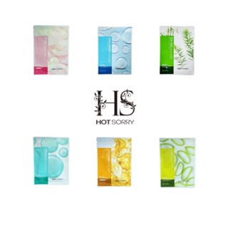 [Hot Sorry] Relaxing Care Mask 23ml 6Type (Collagen, Ceramide, TeaTree, Hyaluronic, Aloe, Pearl) 1 piece each