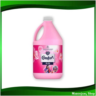 น้ำยาปรับผ้านุ่ม สูตรมาตรฐาน สีชมพู Fabric Softener Standard Formula Pink Color 2800 มล. (แพ็ค4แกลลอน) คอมฟอร์ท Comfort