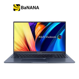 โน๊ตบุ๊คบางเบา Asus Notebook Vivobook 15X OLED D1503QA-MA703WS Quiet Blue by Banana IT