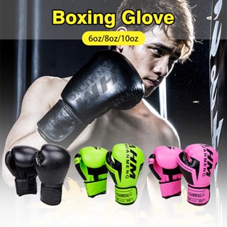 🥊นวมชกมวย🥊 มวยไทย สำหรับเด็กและผู้ใหญ่ Boxing Glove นวมชกมวย MMA 6oz/ 8oz/10oz หนัง PU