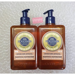 พร้อมส่ง L’occitane Shea Butter Liquid Soap // verbena 500ml