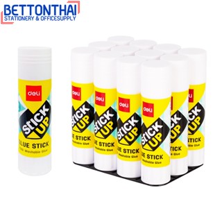 Deli 7103 Glue Stick กาวแท่ง PVA ขนาด 36 กรัม (แพ็ค 12 แท่ง) กาวขนาดพกพา กาว อุปกรณ์สำนักงาน เครื่องเขียน กาวแท่งพกพา