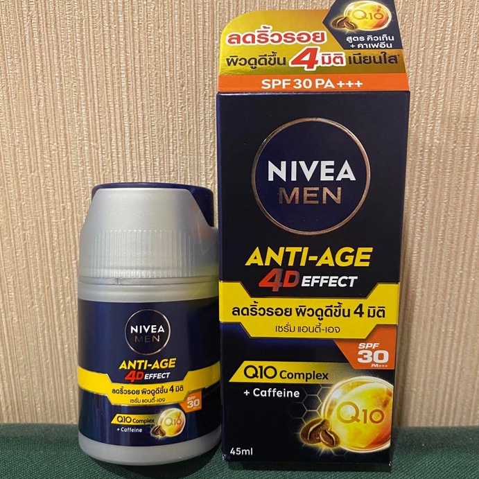 Nivea Men ANti-Age 4D Effect serum SPF30 PA+++ 45 มล