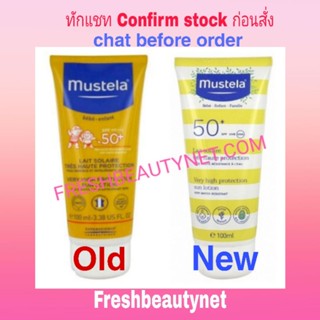 MUSTELA Sun Lotion SPF 50+ Baby - Child 100ML