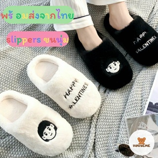 [พร้อมส่งจากไทย🔥] รองเท้าแตะ รองเท้าใส่เดินในบ้าน สลิปเปอร์ slippers น่ารักมากใส่สบาย  🚚