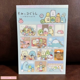 สมุดฉีก Sumikko Gurashi Picture Book Art Collection แบบสีฟ้า ขนาด 14.8 x 10.5 ซม. มี 4 ลาย รวม 100 แผ่น