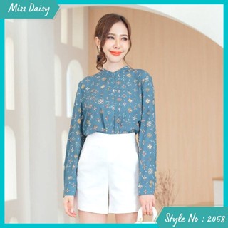 Miss Daisy : No.2058 เสื้อแขนยาวพิมพ์ลาย เกรดพรีเมี่ยม