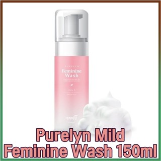 [YEJIMIIN] Purelyn Mild Feminine Wash 150 มล. / คลีนเซอร์ช่องคลอด / คลีนเซอร์ผู้หญิง / ล้างหน้าผู้หญิง PH / ล้างตัวผู้หญิง / ล้างโฟม / ดูแลผิว