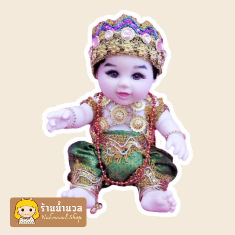 ตุ๊กตากุมารทองและกุมารีตุ๊กตาเด็กแต่งชุดไทยลูกเทพ