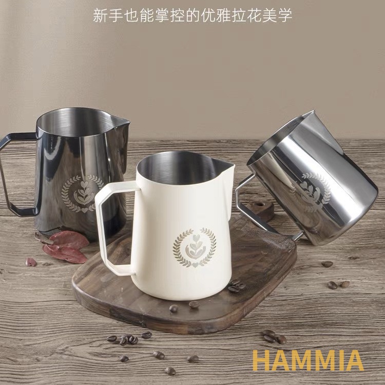 เหยือกตีฟองนม เหยือกตีฟองนม สเตนเลส สําหรับชงกาแฟ เครื่องดื่ม ขนาด 450 มล. HAMMIA