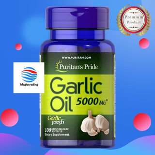 Puritans Pride Garlic Oil 5000 mg / 100 Rapid Release Softgels