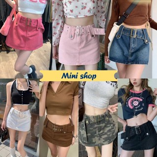 Mini shop🌸พร้อมส่ง🌸 (932/9015) กระโปรงกางเกงยีส์ เอวสูง ทรงรัดรูป ดีเทลเข็มขัด Y2Kสุดๆ -NZ