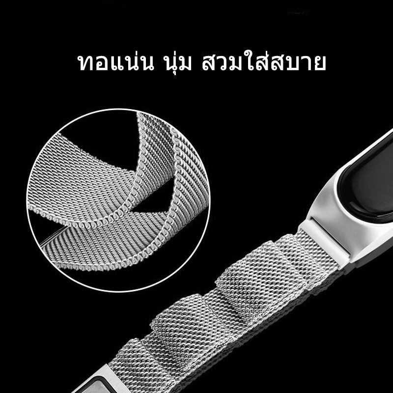 สายนาฬิกาสแตนเลสสำหรับ OPPO BAND สายนาฬิกาโลหะสไตล์มิลาน - รูปที่ 4