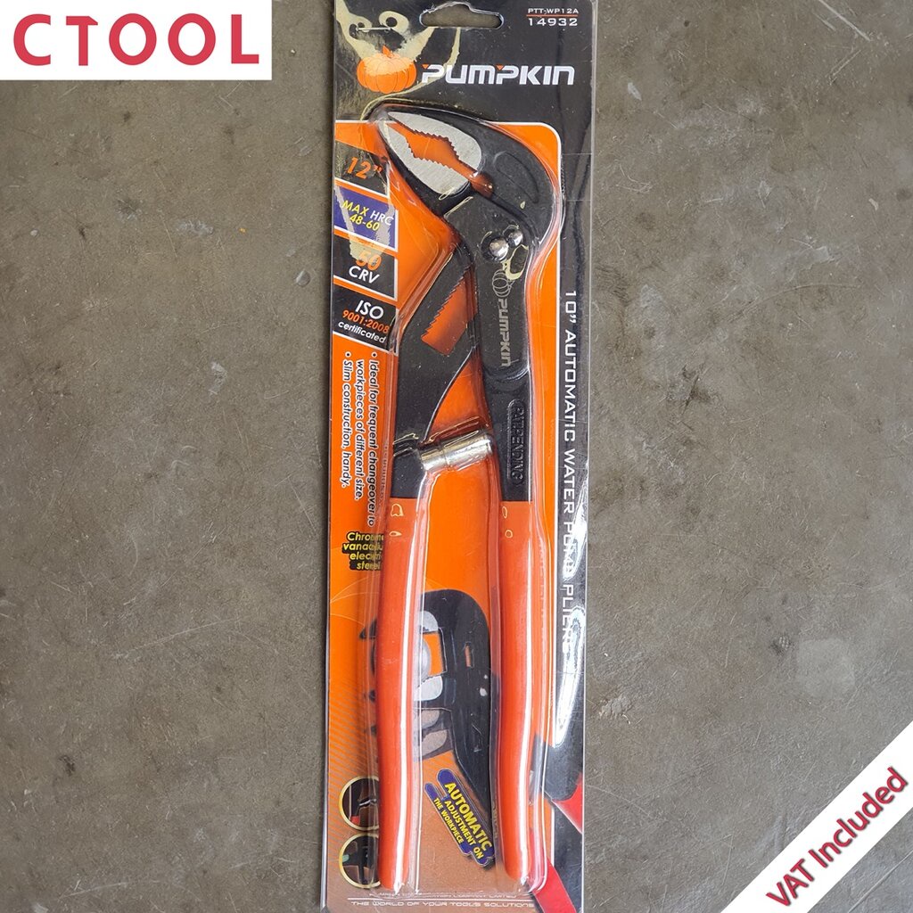 คีมคอม้า 12นิ้ว ปรับขนาดอัตโนมัติ แบบเดินเฟือง Pumpkin พัมคิน ของแท้ - Authentic 12" Automatic Water Pump Pliers - ซี...