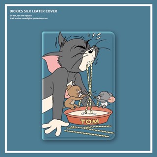 Tom and Jerry เคส mini 1/2/3/4/5/6 pro 10.2 11 gen 7 8 9 20/21/22 pro 11 เคสไอแพด Airbag tri-fold pen slot air1 2 3 4 5