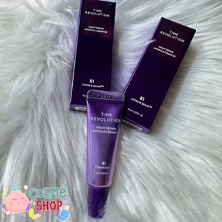 พร้อมส่ง Missha Tester Time night repair ampoule cream 5X 10 ml/ Cleanser 30 ml/ First essence 5 ml