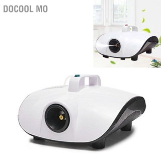 Docool Mo  Docool Mo เครื่องฟอกอากาศในรถยนต์ 1500W กลิ่นเฉพาะกำจัดความครอบคลุมกว้าง Discompose Methanal เครื่องฟอกอากาศแบบพกพา