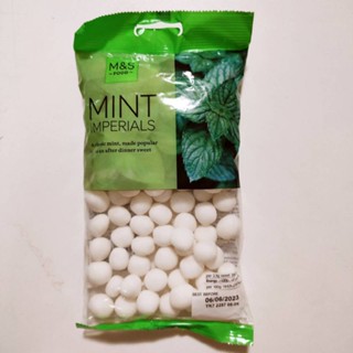 Marks&amp;Spencer Mint Imperials 225g ลูกอมกลิ่นมินท์.