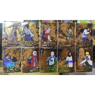 การ์ดทัวร์นารูโตะ ทหาร Uzumaki CP