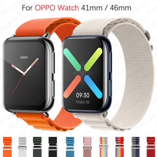 Alpine สายนาฬิกาข้อมือไนล่อน สําหรับ OPPO Watch 41 มม. 46 มม.