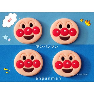 anpanman อันปังแมน DIY ซิลิโคน พร้อมส่ง ติดรองเท้า ติดเคสโทรศัพท์ ตกแต่งตามใจชอบ