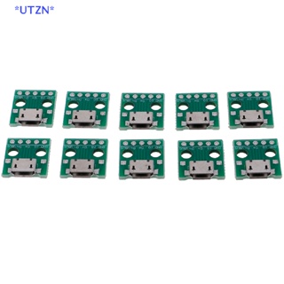 Utzn&gt; ใหม่ บอร์ดแปลง PCB ไมโคร USB เป็น DIP 5Pin ตัวเมีย 10 ชิ้น