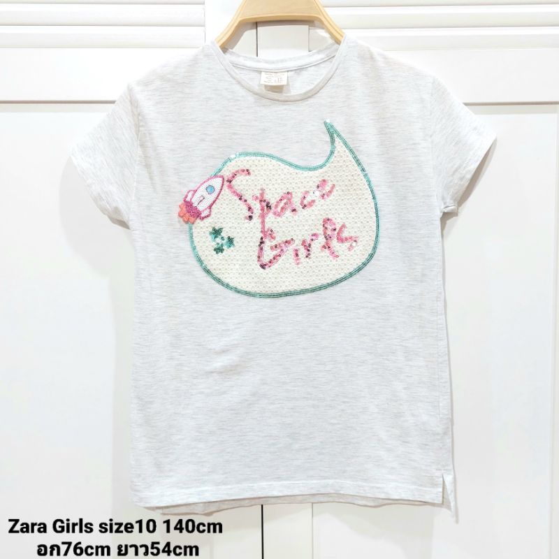 เสื้อเด็ก Zara Girls แท้100% สีเทาลายจรวดงานปักเลื่อมสวยมากๆค่ะไซส์ 10Y 140cm