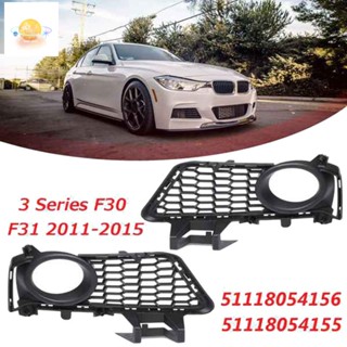 ไฟตัดหมอกกันชนหน้ารถยนต์ สําหรับ BMW 3 Series F30 F31 LCI M-Sport 2011+