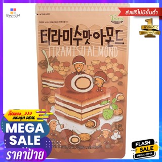 ชิโมนิตะวุ้นสำเร็จรูปคาราจีแนนผสมผงบุกกลิ่นชามะนาว 120กรัม Shimonita Instant Jelly Carrageenan with Konjac Powder Lemon