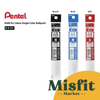 Pentel ไส้ปากกาลูกลื่น 0.5 0.7 มม. สีเดียว