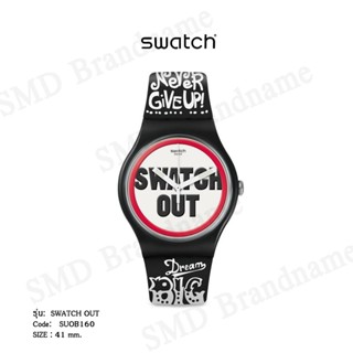 SWATCH นาฬิกาข้อมือ รุ่น SWATCH OUT Code: SUOB160