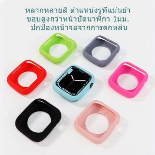 (ส่งจากกรุงเทพ) เคสซิลิโคนสำหรับ Smart Watch Series 11 10 9 8 7 6 SE 5 4 3 2 1 ขนาด 38mm40mm42mm45mm44mm41mm49mm46mm