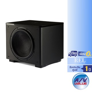 REL Acoustics HT/1510 Predator 15” 1000 Watts **ผ่อน 0%**