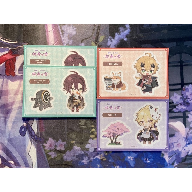 [✅พร้อมส่ง] Genshin sweet paradise ของแท้💯 Heizou Thoma Aether Sayu Gorou